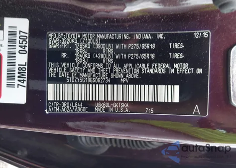 2016 Toyota Sequoia Sr5 5.7L V8 from USA, damaged, VIN 5TDZY5G18GS062734